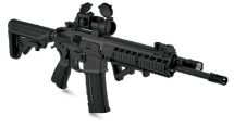 SAR 56 (14,5 дюймов)