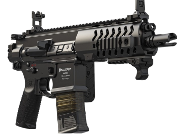 KNG - C5 (11 дюймов)