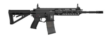 КЅR556 (14,5 дюймов)