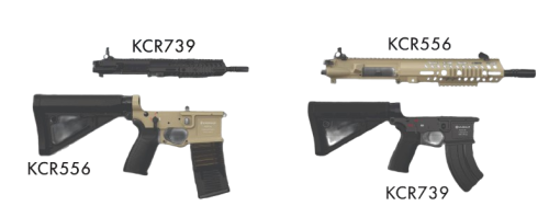 KCR 5,56 / 7,62 (11 дюймов)