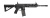 КЅR556 (14,5 дюймов)